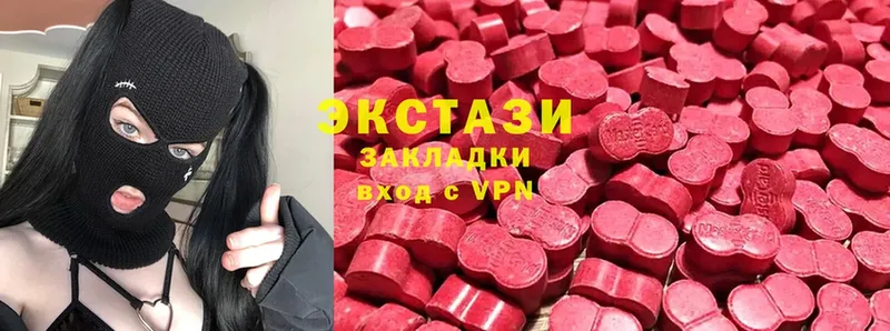 закладки  Приморско-Ахтарск  Ecstasy MDMA 